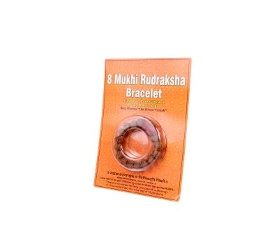 8 Mukhi Rudraksha Bracelet