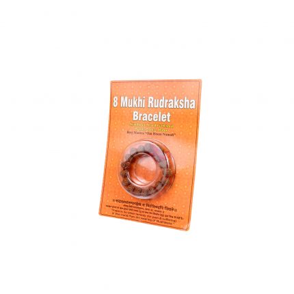 8 Mukhi Rudraksha Bracelet