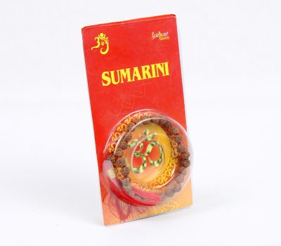 Sumarini Bracelet (Lab Certified)