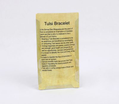 Tulsi Bracelet (Lab Certified)